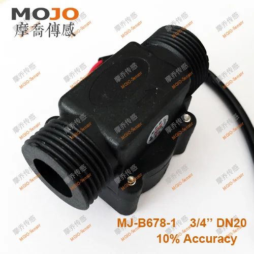 MJ-B678-1(10 шт./лот) перегородка переключатель потока G3/" Диаметр 4-45L/мин DN20