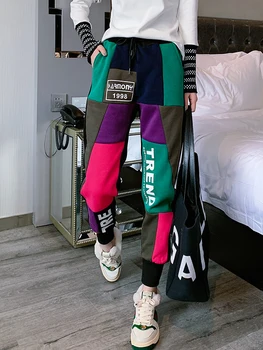 

Winter color stitching casual pants women's trousers elastic waist harem pants was thin trousers women Sweatpants plus size