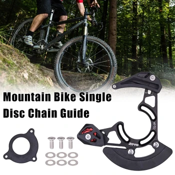 

MTB Bike Chain guide Mountain downhill Gravel Bike chain guide 1X System ISCG05 BB Mount Black Bicycle chain protector