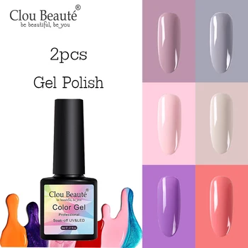 

Clou Beaute 2pcs New Arrivals Color Soak Off Glitter Gel Polish DIY Nail Art 8ml UV Nail Gel Polish Semi-Permanent Gel Lacquer