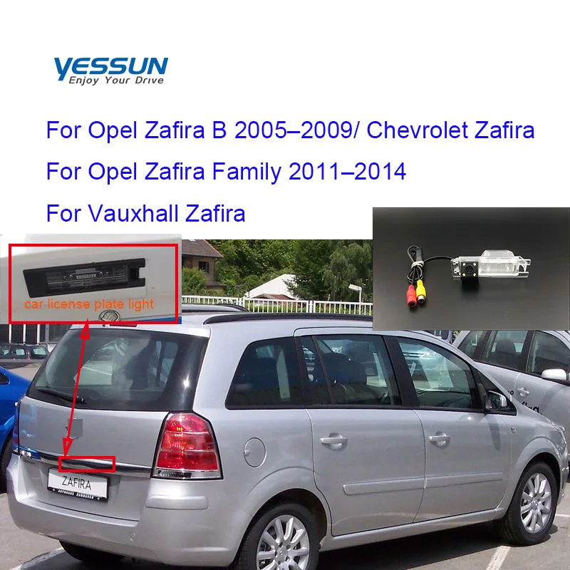 Камера заднего вида для Opel Zafira B/Zafira Family /Vauxhall Vectra Insignia RCA камера вида/ПЗС-камера
