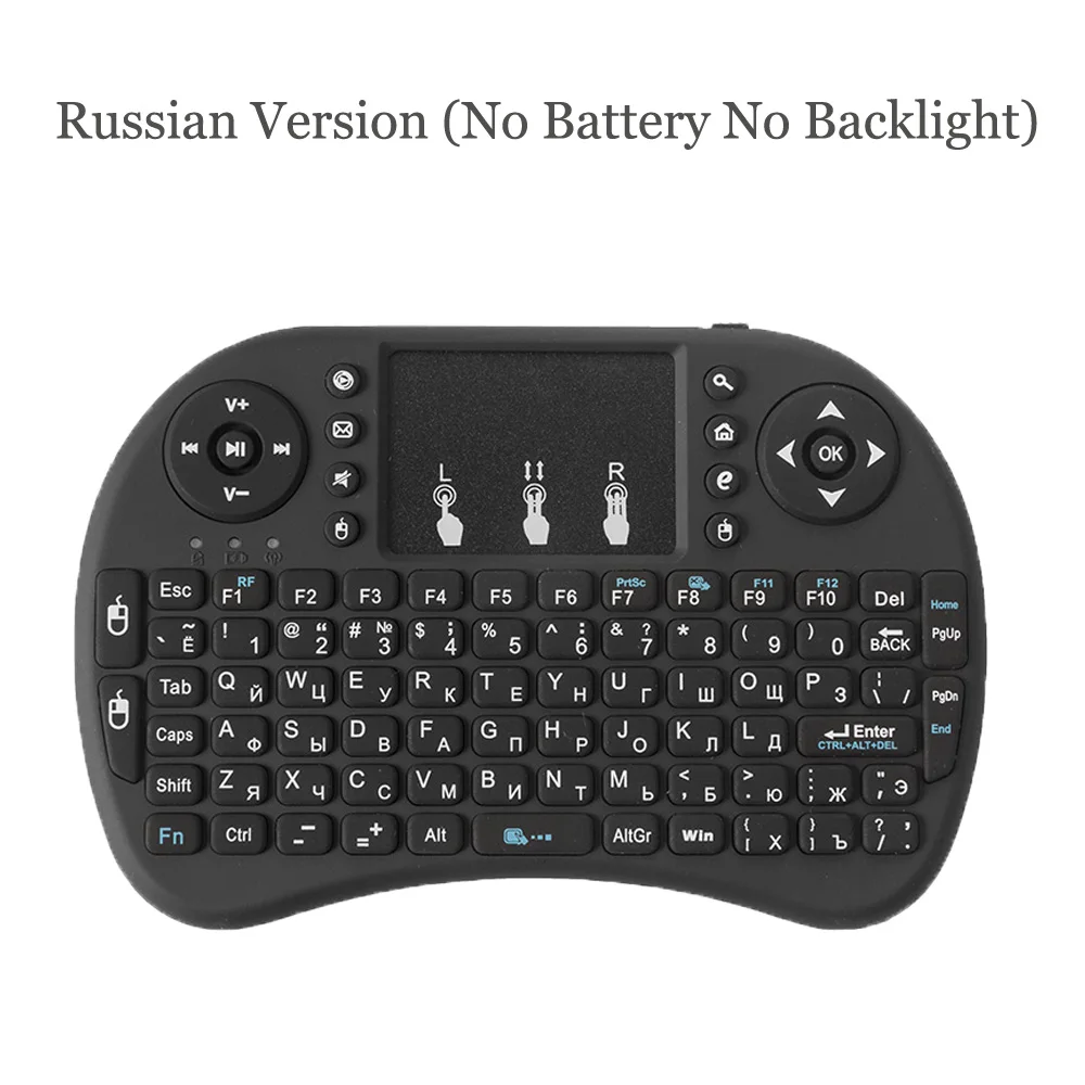 Беспроводная мини-клавиатура i8 с подсветкой на английском или русском языке 2,4 ГГц, сенсорная панель с воздушной мышью, портативная Подсветка для Android tv BOX, мини-ПК