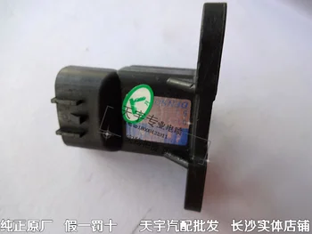 

Free Delivery.81A0 079800-4990 intake air pressure and temperature sensors