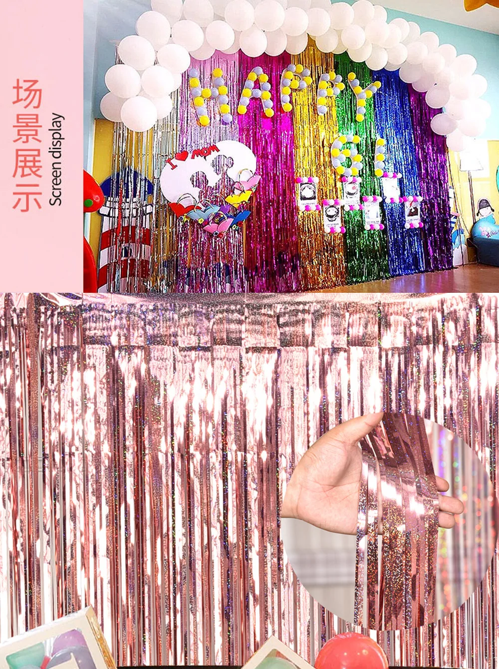 12511008045_783714488