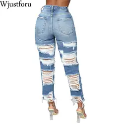 Wjustforu повседневные рваные джинсы женские эластичные узкие брюки с завышенной талией джинсовые джинсы плюс размер женские брюки Vestidos