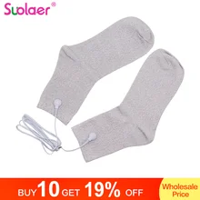 1 пара серебряных волоконный электрод массажные носки, предотвращают ревматизм, электродная стимуляция TENS/EMS аксессуары с кабелем Eletrode