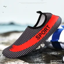 Sycatree/ботинки для воды унисекс для мужчин и женщин; сандалии; пляжная обувь для кожи; легкая дышащая обувь; спортивная обувь для дайвинга; пляжная обувь для серфинга