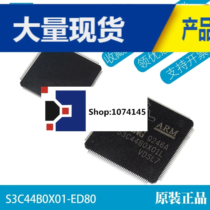S3C44B0X01-ED80 TQFP-160