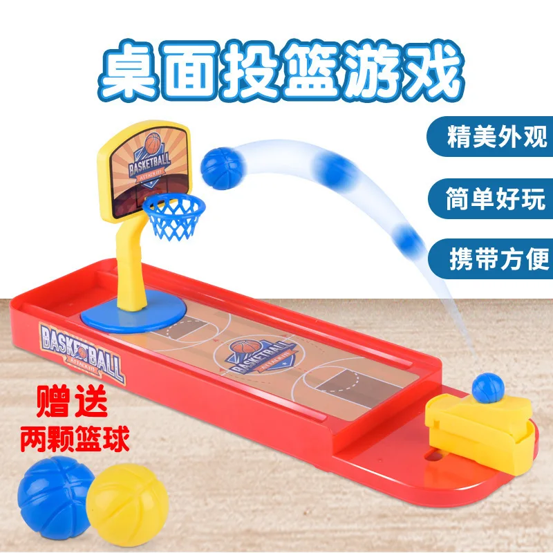 

Children'S Educational Desktop Shooting Game Creative Interactive Mini Ejection Basketball Toy Stall Supply of Goods