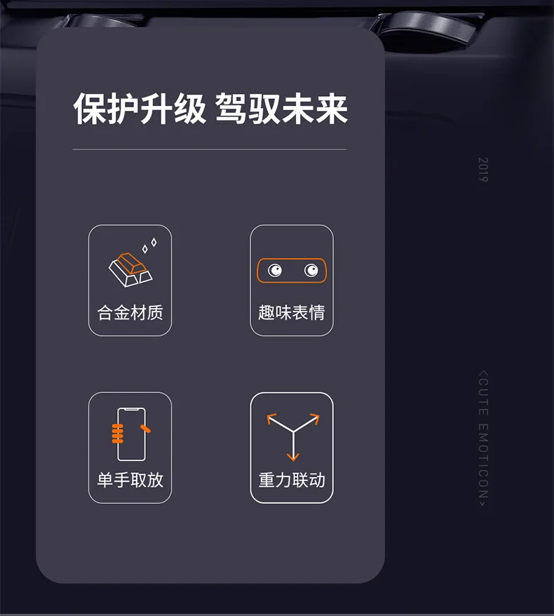 Small Square Gravity Bracket Car Phone Holder Mobile Phone Navigation Car Car Outlet