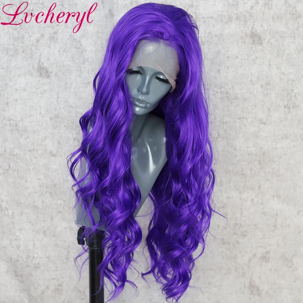 Lvcheryl 13X3 фиолетовый цвет длинные натуральные волны Косплей& Drag queen макияж термостойкие волокна волос Синтетические Кружева передние парики
