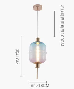Подвесной светильник в скандинавском стиле с цилиндрическим стеклом, креативный Ретро светильник для столовой, спальни, прикроватной тумбы, барной стойки, подвесной светильник, светильники - Цвет корпуса: Color DIA18XH41 8W
