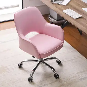 

Computer Chair Home Chair Leather Office Chair Chair Chair Swivel Chair Ergonomic Chair Anchor Chair Game Chair Electronic Racin