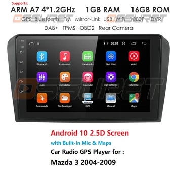 

Android 10 Car Radio For Mazda 3 2004-2009 maxx axel Wifi Auto Stereo car gps Navigation stereo Multimedia Player 2G + 32G