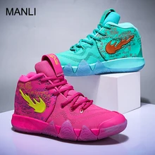 Уличная Мужская баскетбольная обувь zapatillas hombre Deportiva, высокие дышащие мужские ботильоны, тренировочные кроссовки, спортивная обувь