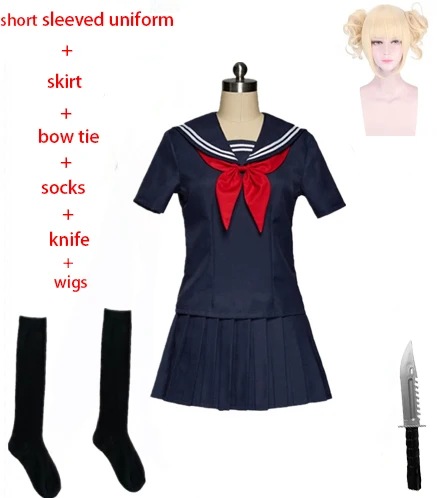i My Hero Academy Boku no Hero Academy химико Тога JK Униформа юбки свитер толстовки кардиган костюмы для косплея - Цвет: i