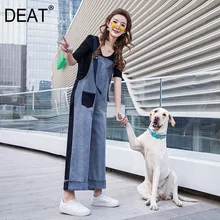 [DEAT] осенние модные трендовые женские джинсы с новым рисунком, широкие штаны, свободные узкие винтажные расклешенные штаны AI857