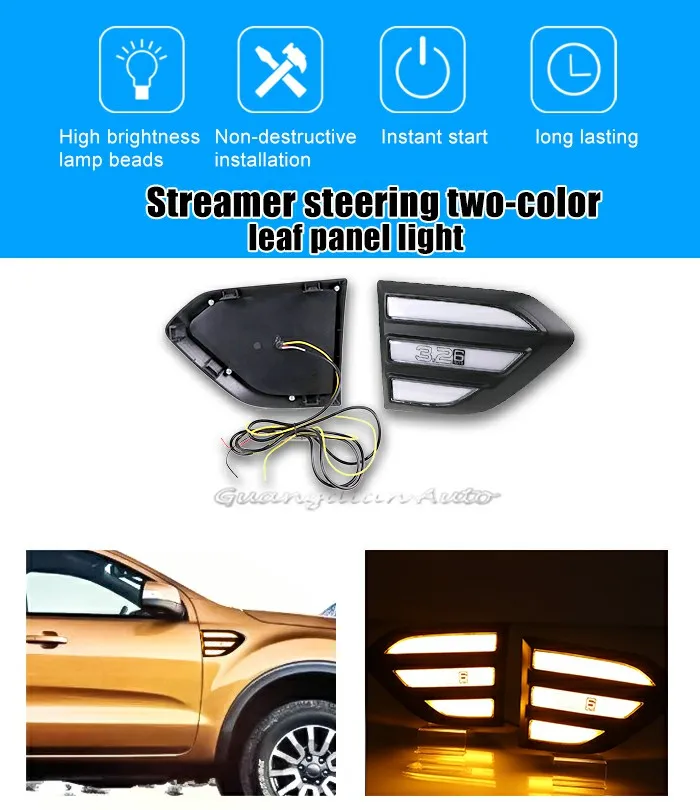 Tcart светодиодный DRL боковые габаритные светильник Fender лампа для Ford Ranger- дневные ходовые огни светильник монитор измеряет динамическое Поворотная сигнальная лампа 12V