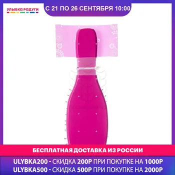 

Combs Ameli 3069257 Массажная расческа Ameli деревянная 3069257 Улыбка радуги ulybka radugi r-ulybka smile rainbow косметика