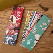 30 шт./лот, милые бумажные закладки, винтажные, кавайные, в японском стиле, закладки для книг, для детей, подарок, школьные, офисные принадлежности