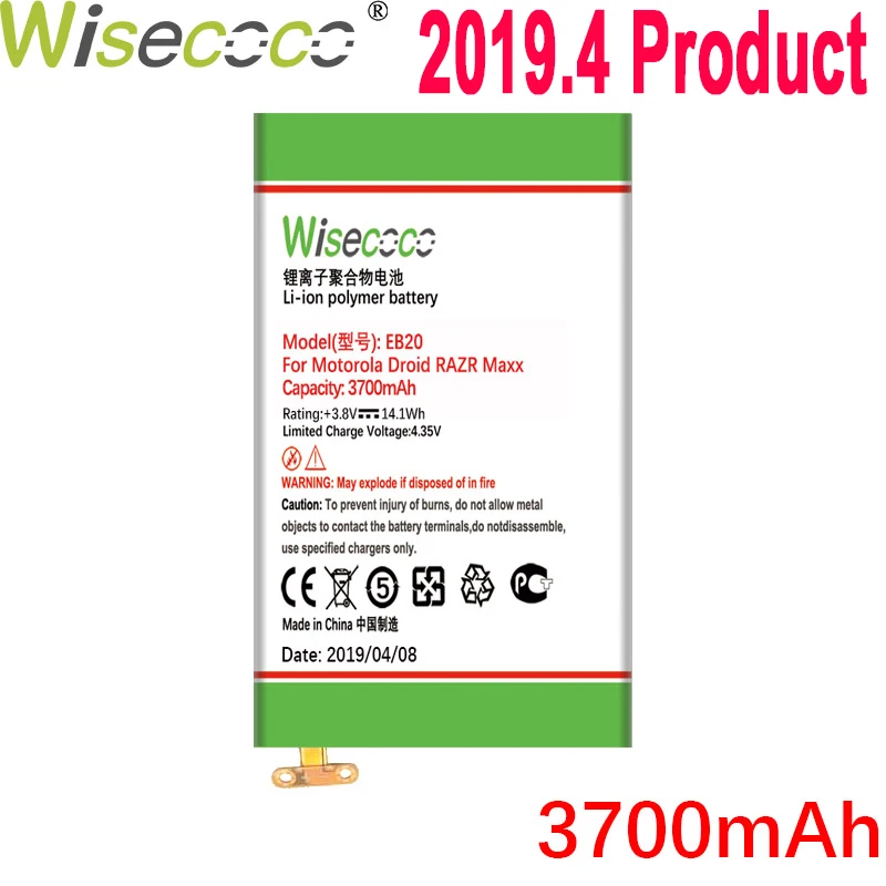 Батарея WISECOCO 3700 мАч EB40 для телефона Motorola Moto Droid Razr Maxx XT912M XT916 XT910 новейшая продукция