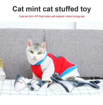 

1PC Cat Plush Self-excited Toy Shark Shape Cat Toy Stuffed shark Cat Supplies Cat Plush Toy Pet Supplies