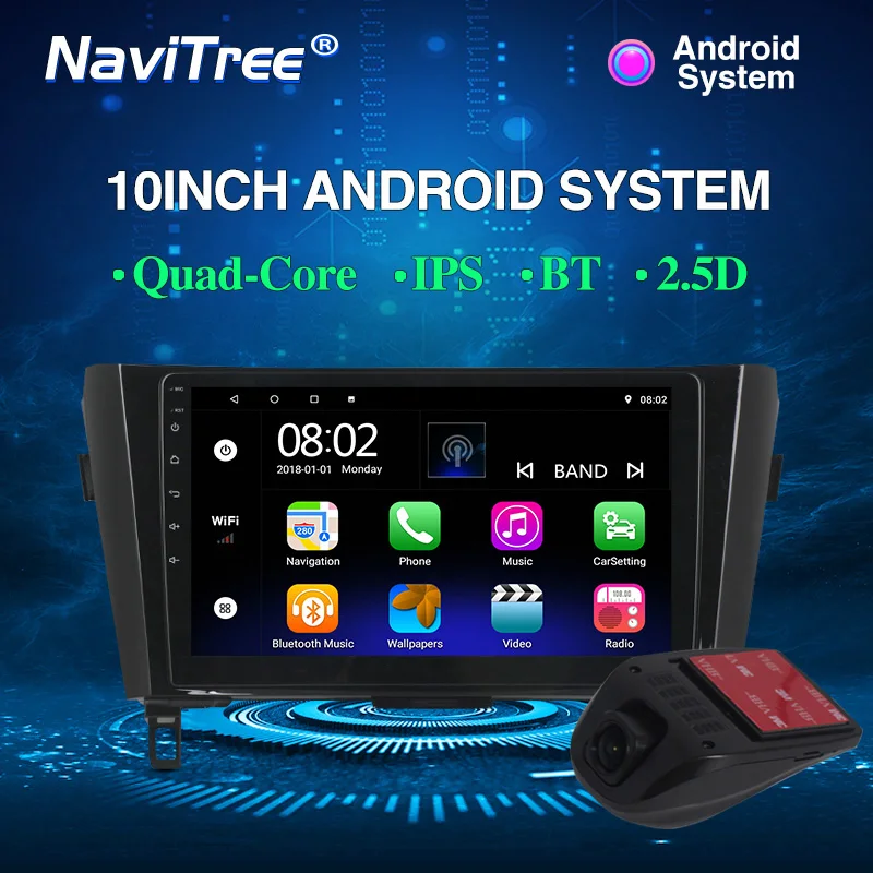 NaviTree 9 дюймов ips 2.5D T3 Android 9,0 автомобильный радио мультимедиа для Nissan qashqai X-Trail 2013- SWC wifi USB bluetooth FM - Цвет: DVD DVR