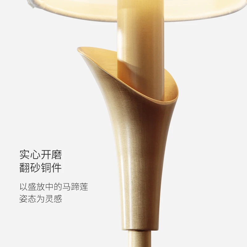 Настенный светильник для дома Deco Calla настенный в виде Лилии из античной латуни