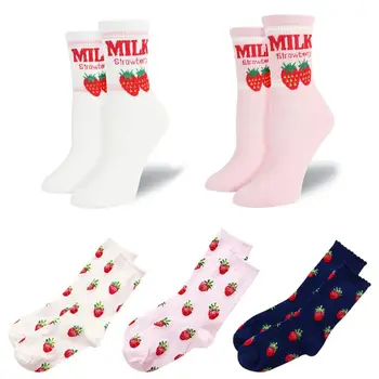 

Cute Butterscotch Milk Strawberry Ladies Socks Cute Funny Girl's Socks Christmas Gifts