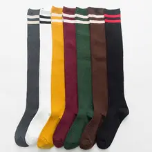 Новые носки модные чулки повседневные Хлопковые гольфы выше колена акриловые высокие носки женские гольфы для девочек k2752