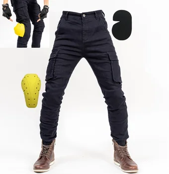 

MOTO-PANTS2019 motorcycle pants for men, Motocross pants for motorcycle, jeans with kneepad