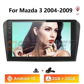 

2Din Android 10 Car Radio Stereo GPS Navigation Fit Mazda 3 2004 - 2009 Quad Core Car Multimedia Player with Rear Camera BT WIFI