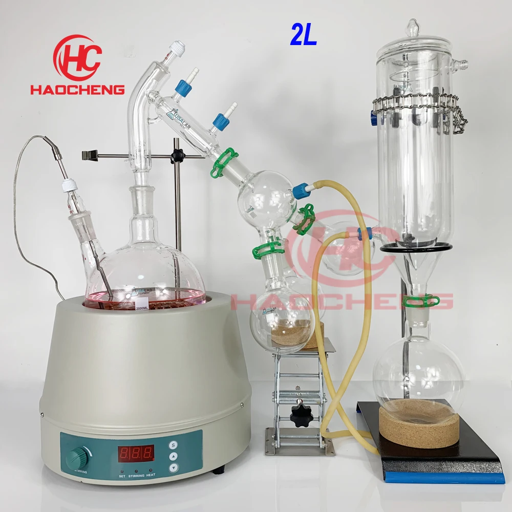 

Free shipping,Factory Stocks Available Sale 2L Short Path Distillation with 220/110V Stirring Heating Mantle
