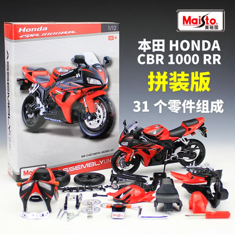 Сборные автомобильные строительные блоки Maisto 1:12 Honda CBR1000RR комбинированная модель
