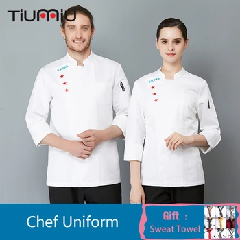 

Embroidery Long Sleeve Professional Head Chef Uniform Restaurant Hotel Kitchen Chef Jacket Coat Catering Bakery Cook Overalls