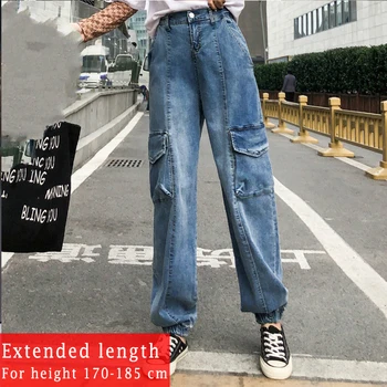 

170 Extended Cargo Pants Overall Women Spring 175 Tall Girl Jeans Casual Pocket Long Women Denim Pants Korean Fashion Chic