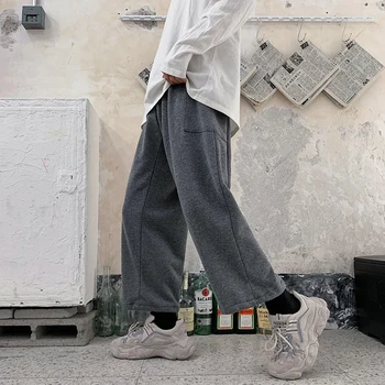 

Autumn New Pants Men's Fashion Solid Color Casual Stretch Waist Pants Trousers Man Streetwear Wild Hip Hop Loose Straight Pants