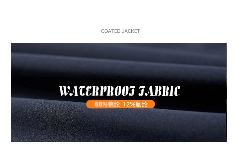 Мужская куртка для самообороны на открытом воздухе, анти-резной ударопрочный надежный механический замок устойчивые к проколу полиция спецназ стелс arme de defense clothing4X
