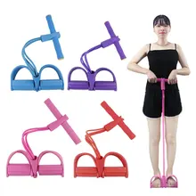 Fitness Resistance Band Rope Pedal Puller Tube Elastic Exercise Equipment for Yoga Pilates Workout Latex Tube Pull Rope Hot Sale