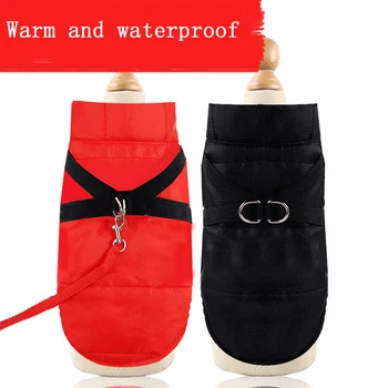 

New Down Vest Warm Pet Clothing For Dog Clothes Waterproof And Warm For Winter With Collar Dog Coat Waterproof Winter Adjustable
