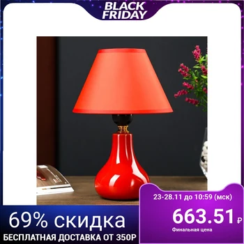 

Table lamp 0104 1х60W E27 red 18х25 cm 4901608