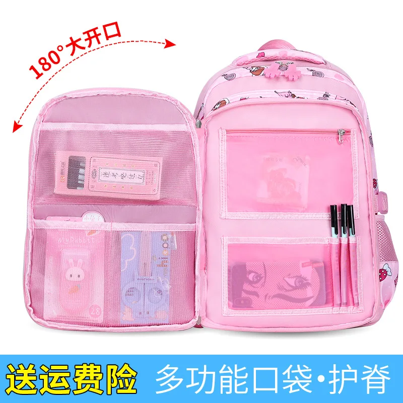 

New Style Schoolbag for Elementary School Students Girls Korean-style 1-3-6 Grade Spine-Shoulder School Bag Women's bing xiang s