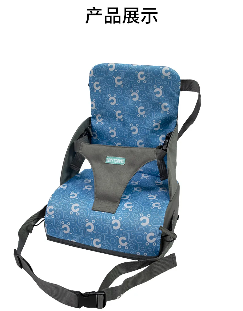 Kinder ErhöHt Stuhl Polster Baby Esszimmer Kissen Verstellbar Abnehmbar X1M8 