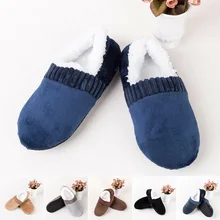 Г. Мужские мягкие дышащие тапочки Нескользящие домашние зимние теплые толстые плюшевые тапочки однотонная обувь мужской размер(40-45