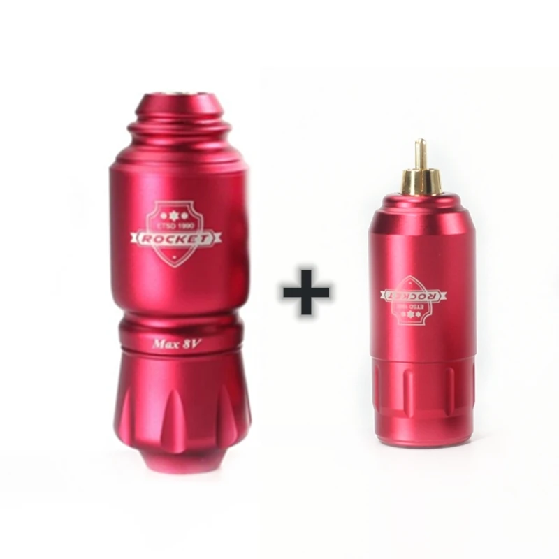 一个火箭狂欢节