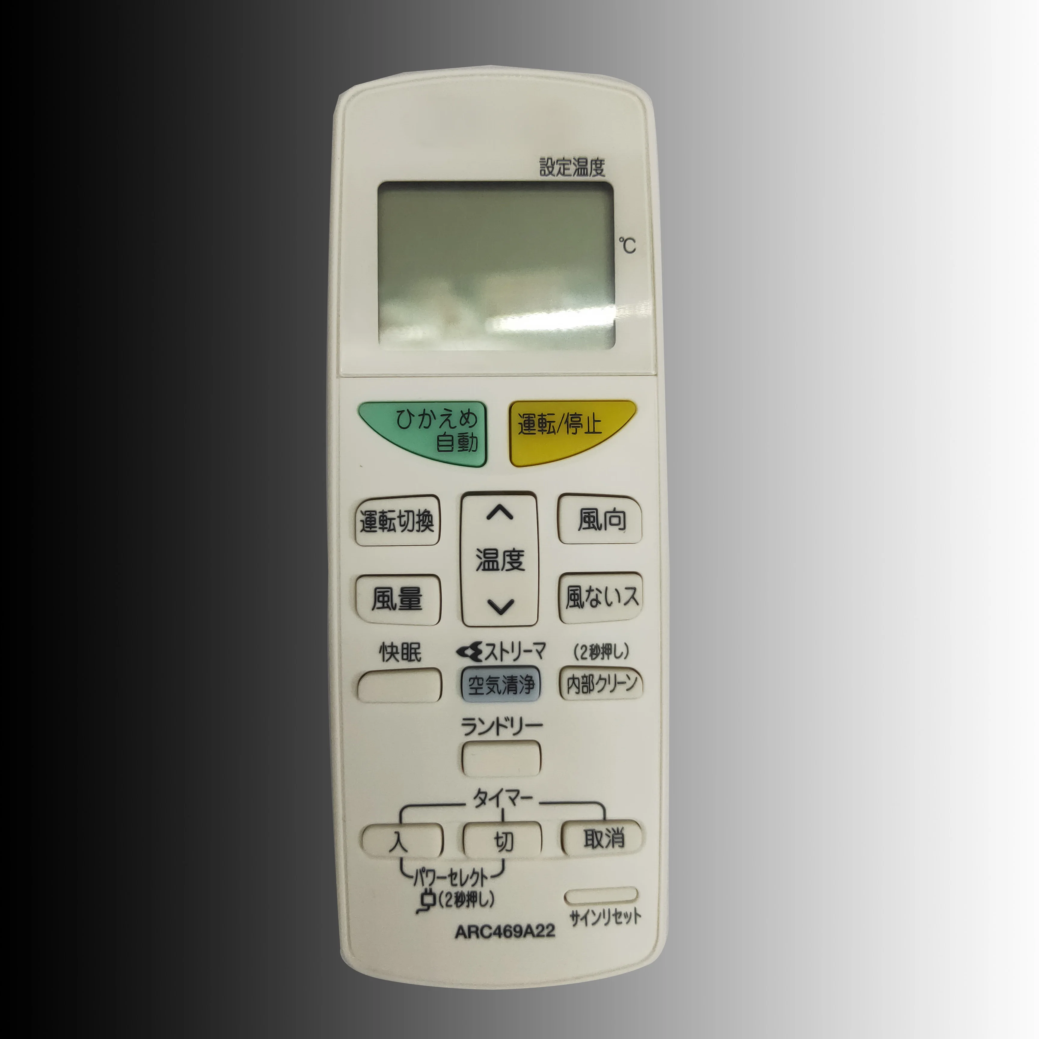 

NEW Original ARC469A22 for daikin air conditioner remote control Japanese version controller