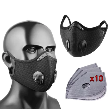 

Dustproof Face Cover + Activated Carbon Filter For Cycling Riding Outdoor Masks, Respirators & Helmets