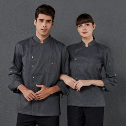 Kitchen Master Chef Uniform Jacket Men Women Long Sleeve Restaurant Catering Bakery Canteen Cook Coat Shirt Cafe Barber Workwear