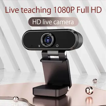 

1080P HD Webcam web camera Built-in Microphone Auto Focus 90 ° Angle of View webcam full hd 1080p camara web party best gift