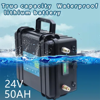 

24V lithium battery pack 24V 50AH true capacity waterproof lithium li-lon battery pack with BMS and 5A charger